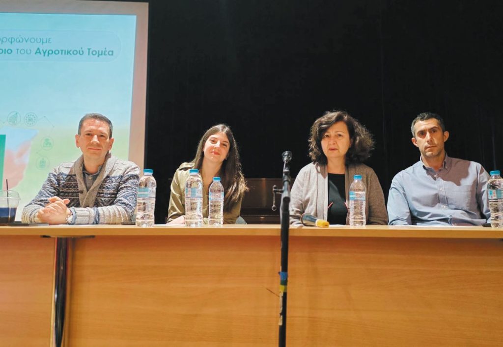 Από την έρευνα στην παραγωγή η πρόβεια γραβιέρα Βοΐου µε προπιονική καλλιέργεια